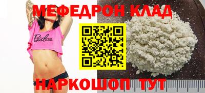 ПСИЛОЦИБИНОВЫЕ ГРИБЫ Малгобек