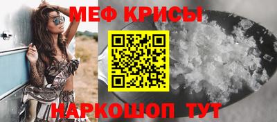 ПСИЛОЦИБИНОВЫЕ ГРИБЫ Малгобек
