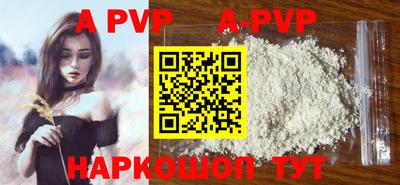 ПСИЛОЦИБИНОВЫЕ ГРИБЫ Малгобек