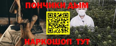 ПСИЛОЦИБИНОВЫЕ ГРИБЫ Мариинск