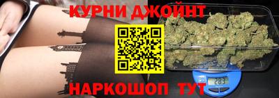 ПСИЛОЦИБИНОВЫЕ ГРИБЫ Мариинск