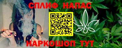 ПСИЛОЦИБИНОВЫЕ ГРИБЫ Мариинск