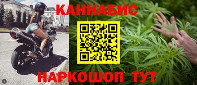 ПСИЛОЦИБИНОВЫЕ ГРИБЫ Мариинск