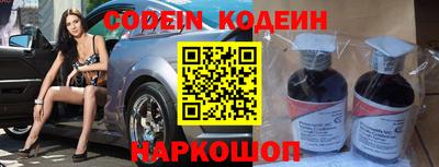 ПСИЛОЦИБИНОВЫЕ ГРИБЫ Малгобек