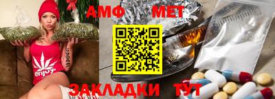 ПСИЛОЦИБИНОВЫЕ ГРИБЫ Мариинск