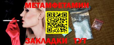 ПСИЛОЦИБИНОВЫЕ ГРИБЫ Малгобек