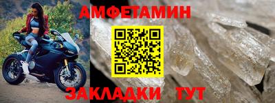 ПСИЛОЦИБИНОВЫЕ ГРИБЫ Мариинск