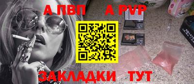 MESCALINE Малоярославец