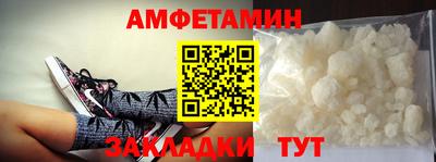 MESCALINE Малоярославец