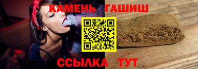 MESCALINE Малоярославец