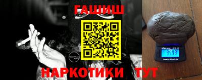MESCALINE Малоярославец