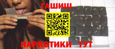 MESCALINE Малоярославец