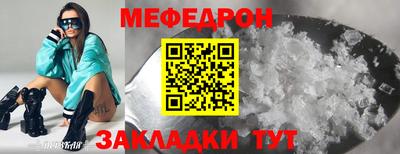 ПСИЛОЦИБИНОВЫЕ ГРИБЫ Малгобек