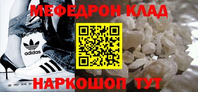 ПСИЛОЦИБИНОВЫЕ ГРИБЫ Мариинск