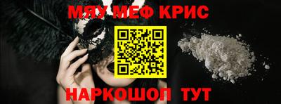 ПСИЛОЦИБИНОВЫЕ ГРИБЫ Малгобек