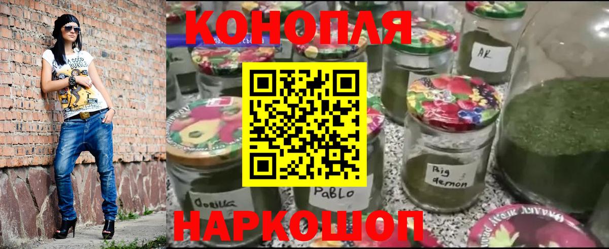 Гашиш Южноуральск